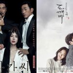 9 Daftar Soundtrack Musik Drama Korea Terpopuler, Paling Enak Didengar