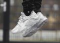 7 Rekomendasi Sepatu Sneakers Putih Pria Terfavorit