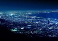10 Destinasi wisata di Bandung, paling ok di malam hari !