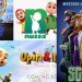 Pilihan Film Anak Terbaru Di Bioskop 2020, Layak Tonton !